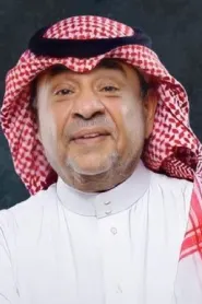 Rashid Al Shamrani